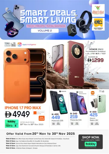 Smart Deals Smart Living من مارك & سيف